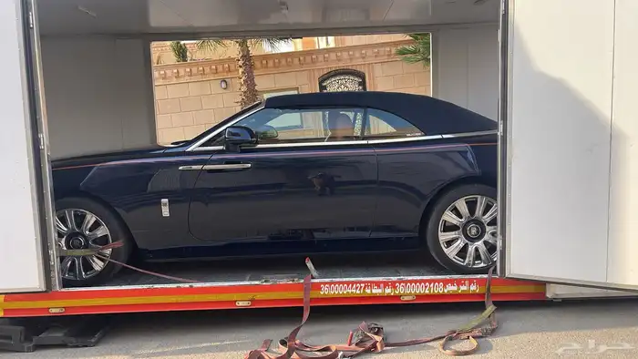 سطحة هيدروليك فل داون مقفلة خصم  30 3