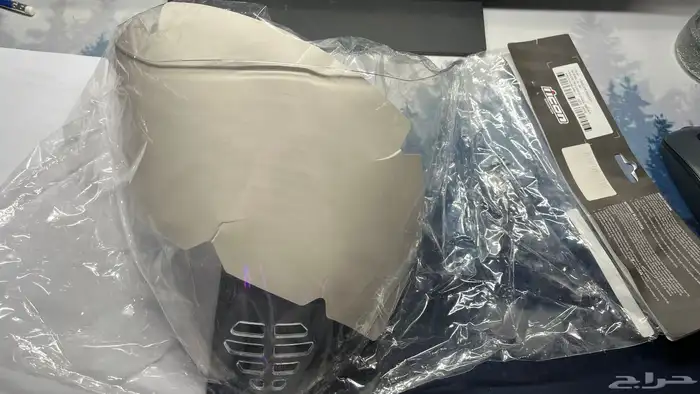 icon airflite اصلية 1