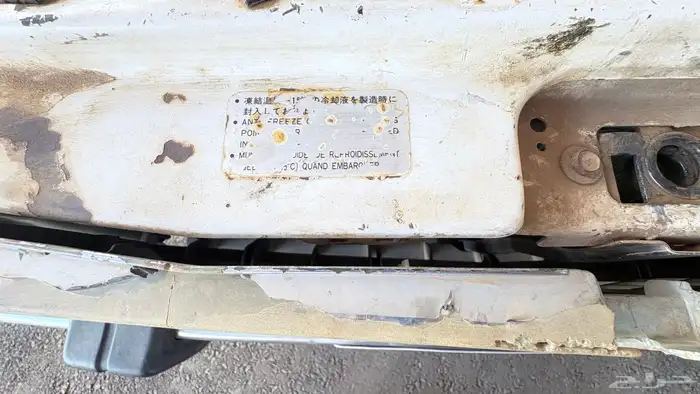 ددسن 1985 وكاله للبيع 20