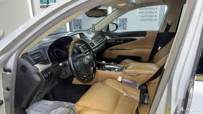 لكزس 460مشروطه 15