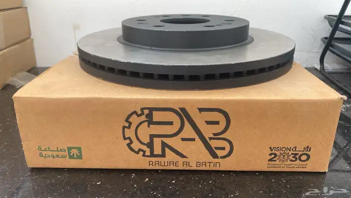 هوبات سيارات تويوتا هيونداي صناعة سعودية 4