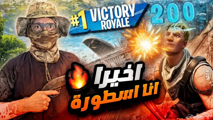 تصميم صور مصغرة لليوتيوب وغيره ( ثمبنيل ) 0