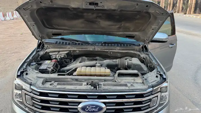 اكسبدشن 2021 نص فل 34