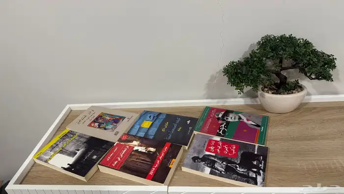 كتب ثقافية وروايات مستعملة بحالة ممتازة 1