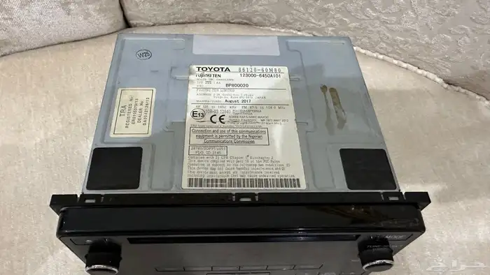 مسجل يحيى وكاله شرط مافيه اي ملاحظه 2