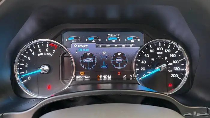 اكسبدشن 2021 نص فل 5