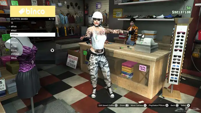 ايدي سوني حساب سوني حساب قراند 10