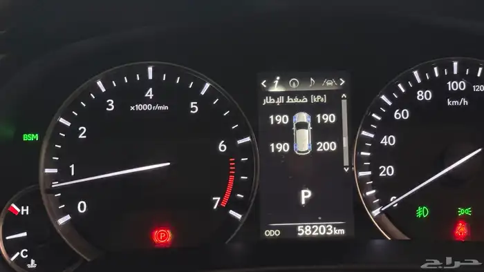 لكزس RX فل كامل مخزن 14