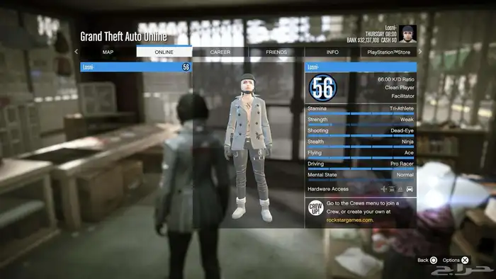 ايدي سوني حساب سوني حساب قراند 0