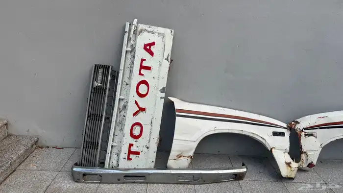 قطع هايلوكس 1981 مستحدم 1