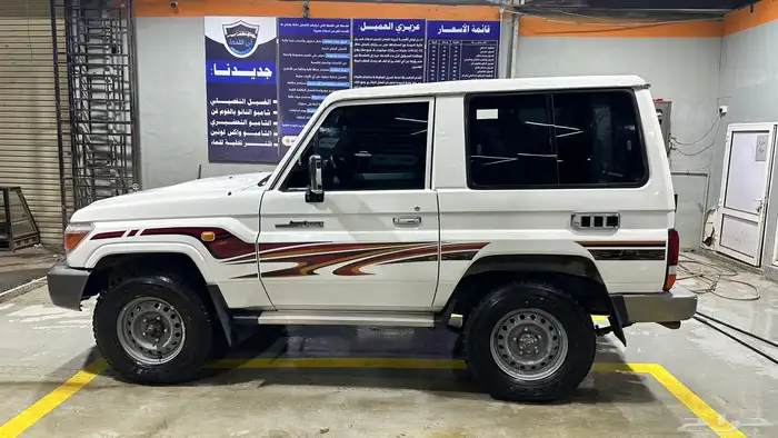 جيب ربع 2012 منوة المستخدم 2