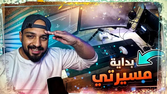 تصميم صور مصغرة لليوتيوب وغيره ( ثمبنيل ) 4