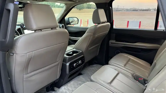 اكسبدشن 2021 نص فل 21