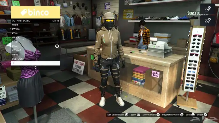 ايدي سوني حساب سوني حساب قراند 6