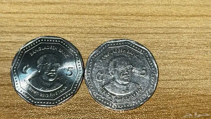 عملات تراثيه و نادره 0