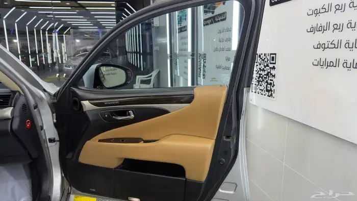 لكزس 460مشروطه 20