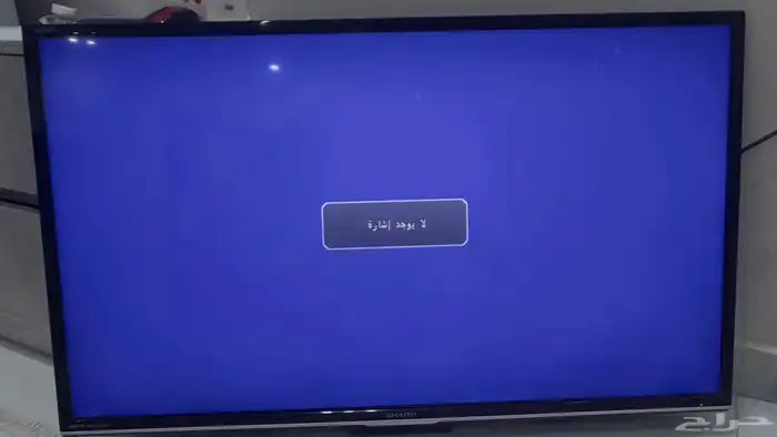 شاشه تلفاز 1