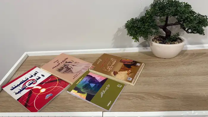 كتب ثقافية وروايات مستعملة بحالة ممتازة 8
