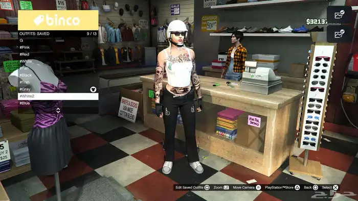 ايدي سوني حساب سوني حساب قراند 4