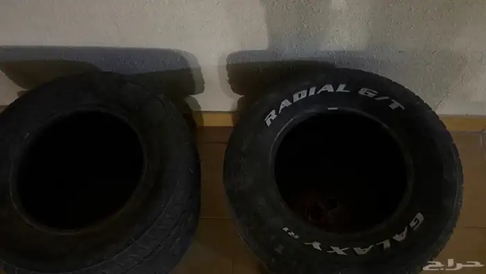 كفرات جلكسي لشروكي 2