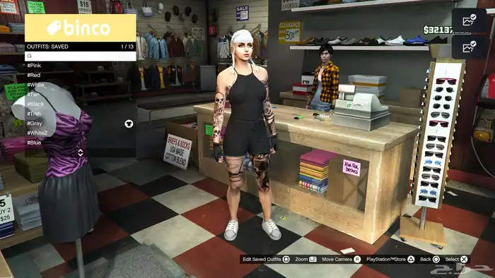 ايدي سوني حساب سوني حساب قراند 3