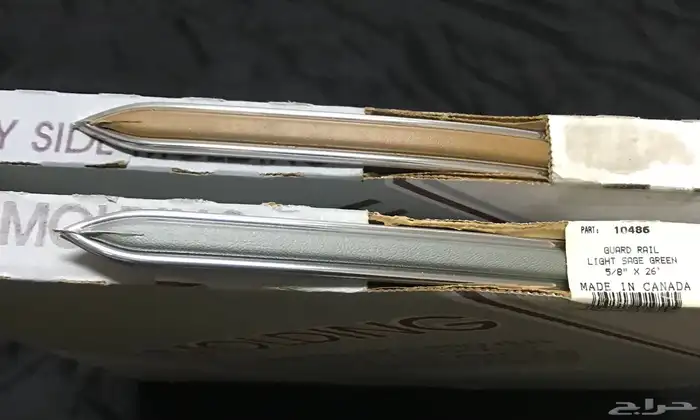 زيق بودي كابرس 79 وتحت كندي 0