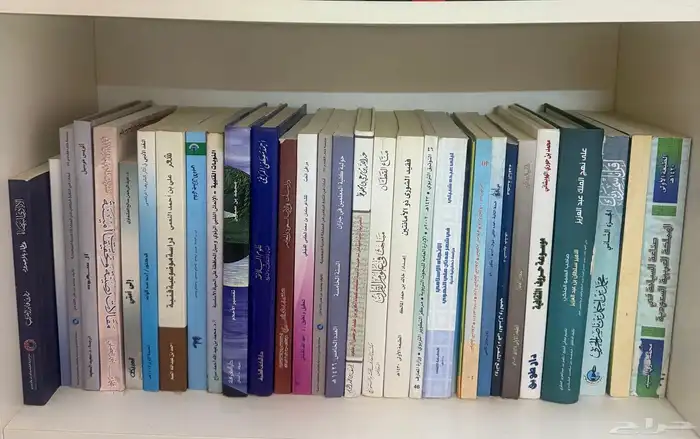 كتب مختلفة 0