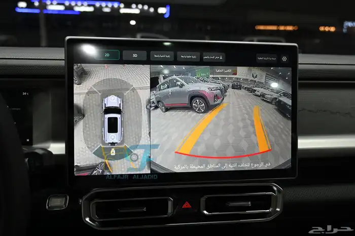 جيتور T2 لكجري و لكجري بلس 2026 27