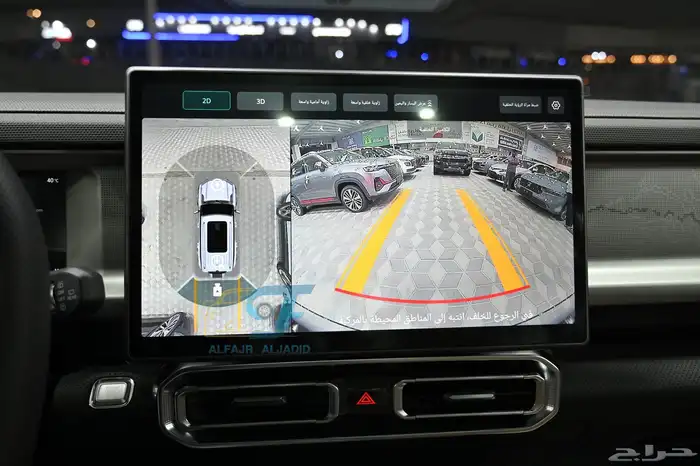 جيتور T2 لكجري و لكجري بلس 2026 5