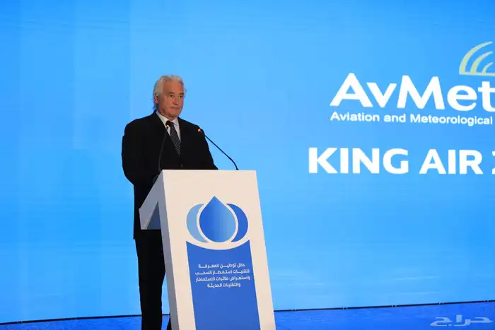 تصوير فعاليات 4