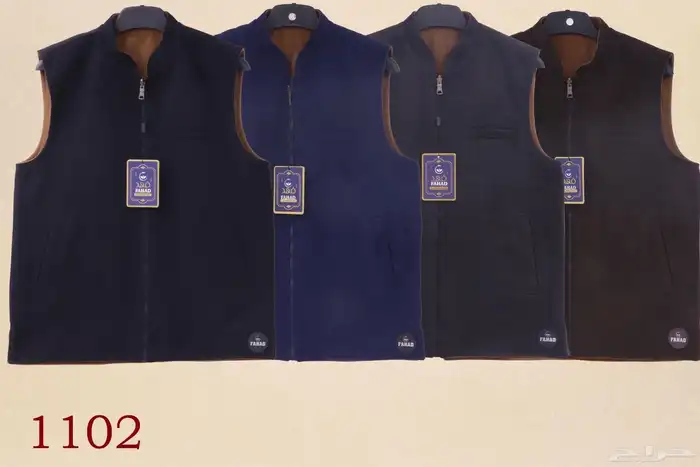 فروات وسديري وثياب مغربية 30