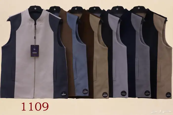 فروات وسديري وثياب مغربية 3