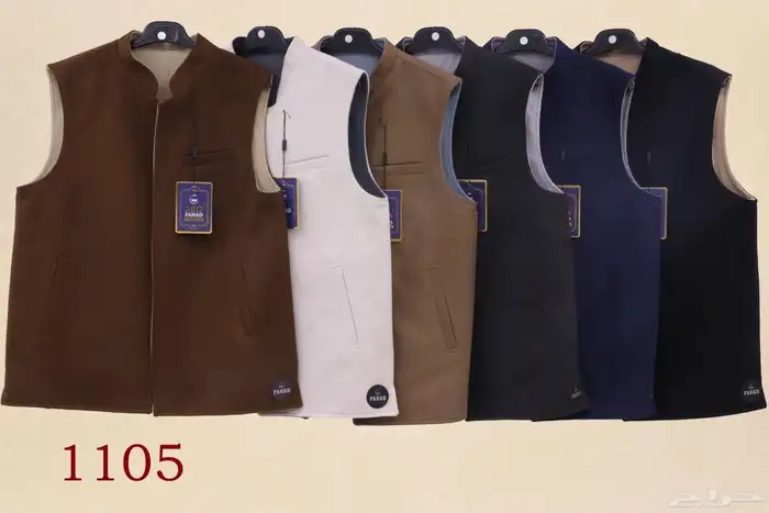 فروات وسديري وثياب مغربية 4