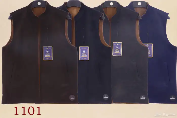 فروات وسديري وثياب مغربية 32