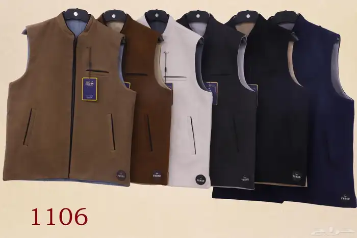 فروات وسديري وثياب مغربية 31