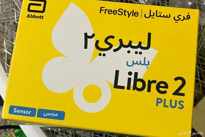 افري ستايل 1