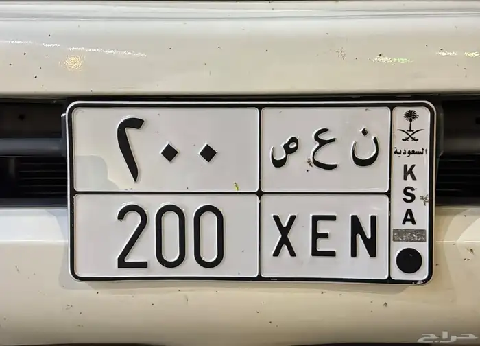 لوحه مميزه 0