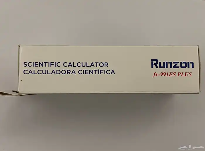 اله حاسبه علميه جديده 4