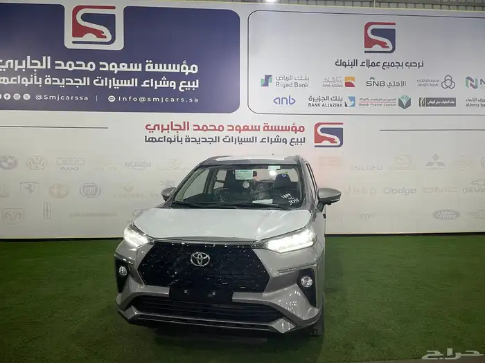 فيلوز فل كامل 2025 (يتوفر جميع الالوان. ) 0