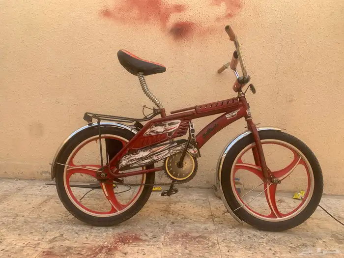 مايجي الا اصامل 3