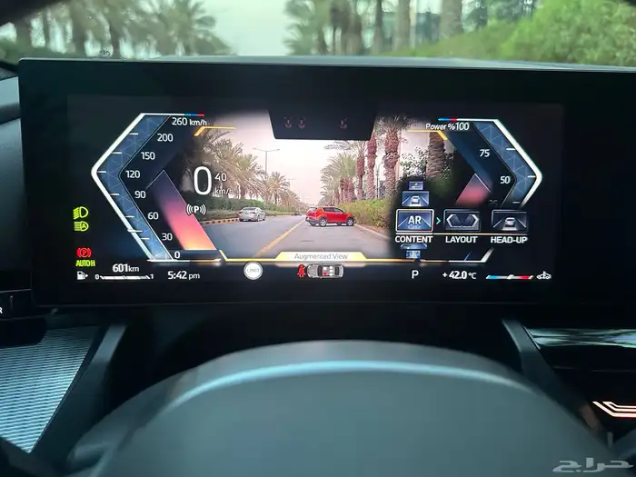 BMW 520i M (ضمان  بكج صيانه ناغي) 7