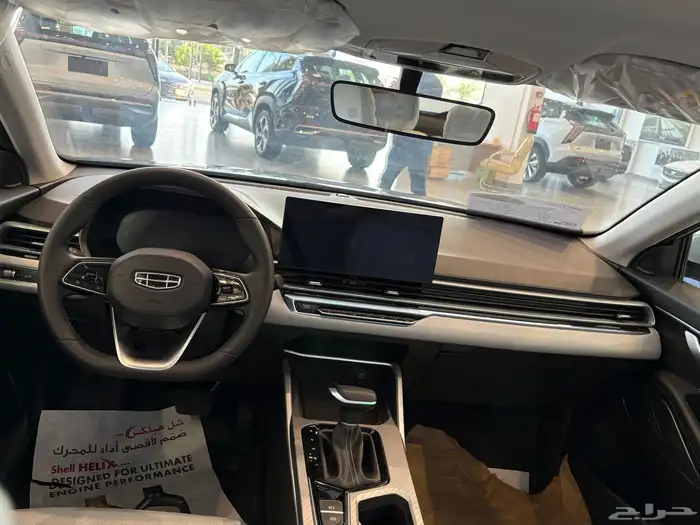 جلي امجراند بسعر مميز 3