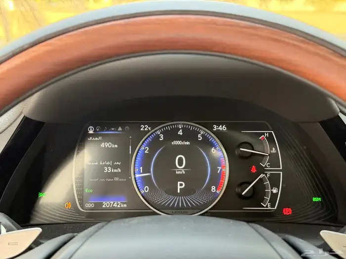 لكزس Es250 موديل 2023 فل كامل شرط 19