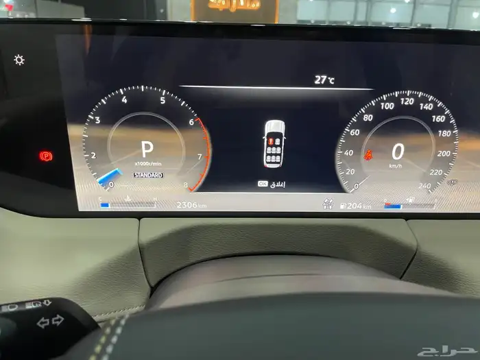 باترول موديل 2025 بلاتينيوم فل كامل 25