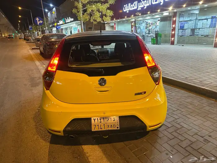 MG3 للبيع 3