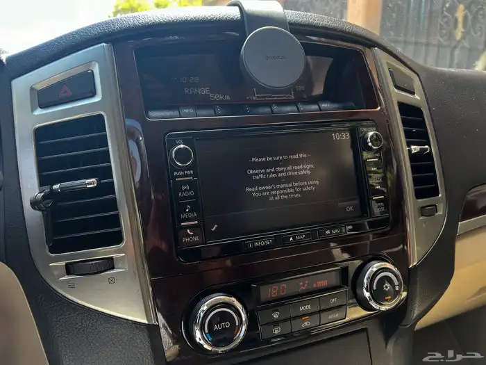 للبيع  متسوبيشي باجيرو 2017 فل علامة ذهبية (مخزن) 8