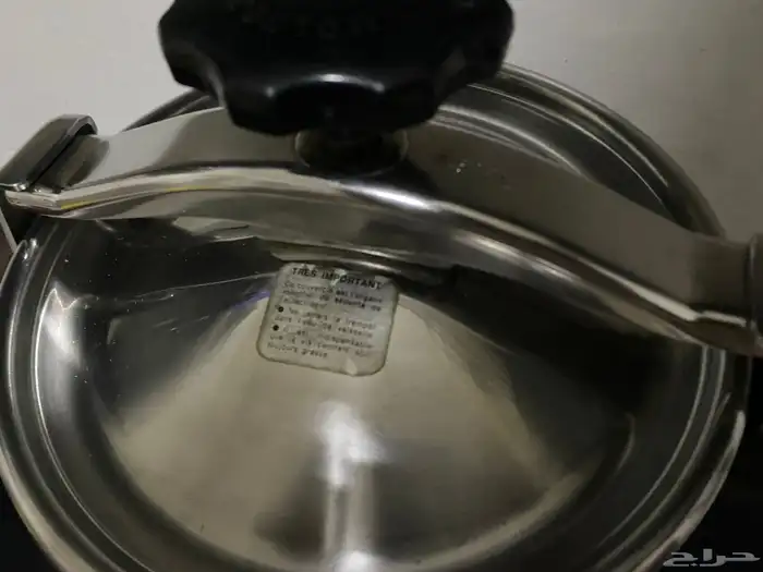 قدر ضغط مولينكس فرنسي 5