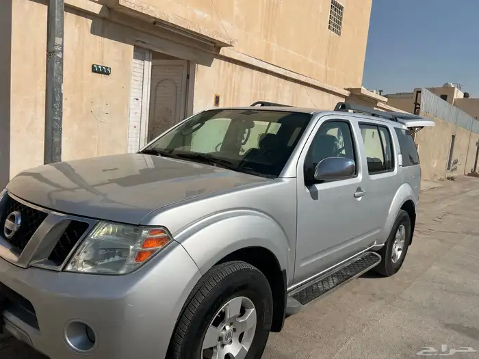 جيب باتفندر 0