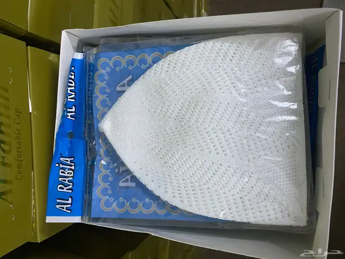 طواقي بنغاليه جمله 1