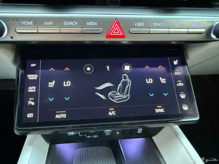 ازيرا 2024 الجديد 28